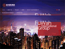 Tablet Screenshot of fuwahgroup.com